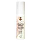 Gorgeous "all in" magic C-vitamin & moisture cream with Algica ® YAG Sweden